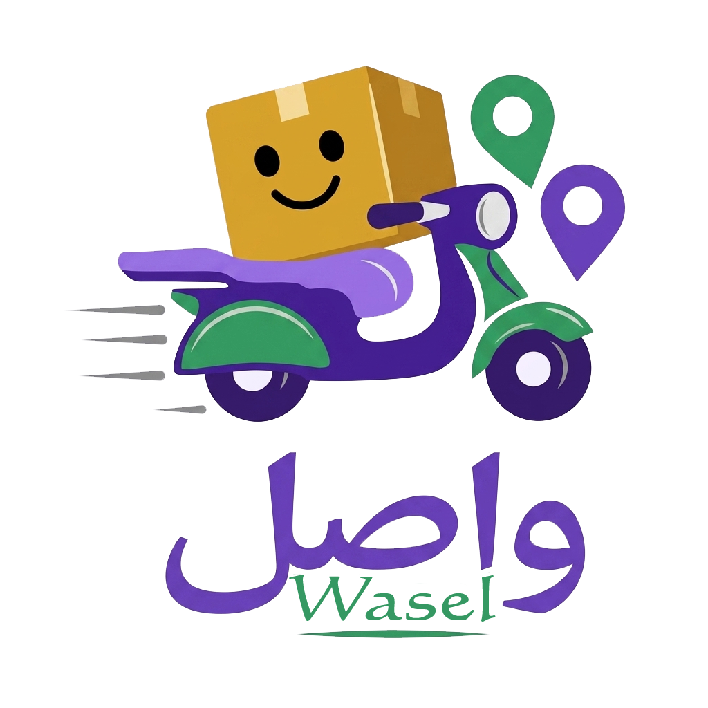Wasel Logo
